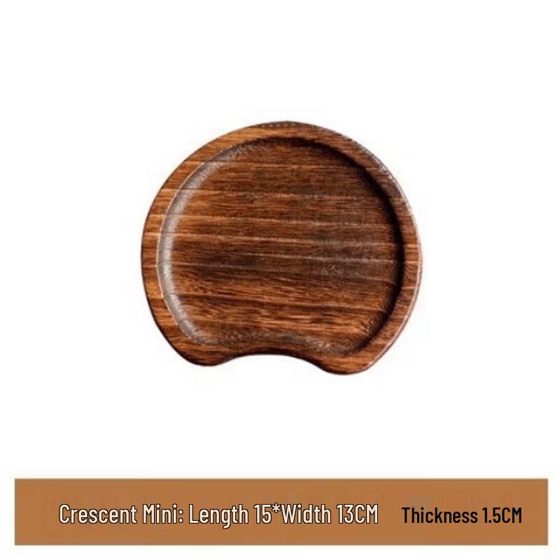 Abay Ginkgo Leaf Wooden Crescent Mini Tray Set (2-pack)