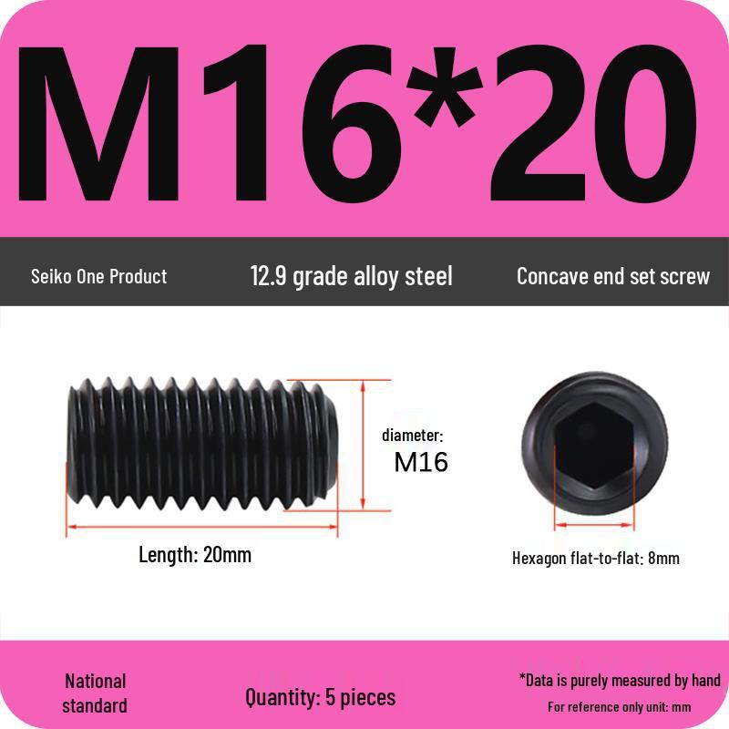 12.9 Grade Hex Socket Set Screw Grub Screw (M3-M12)