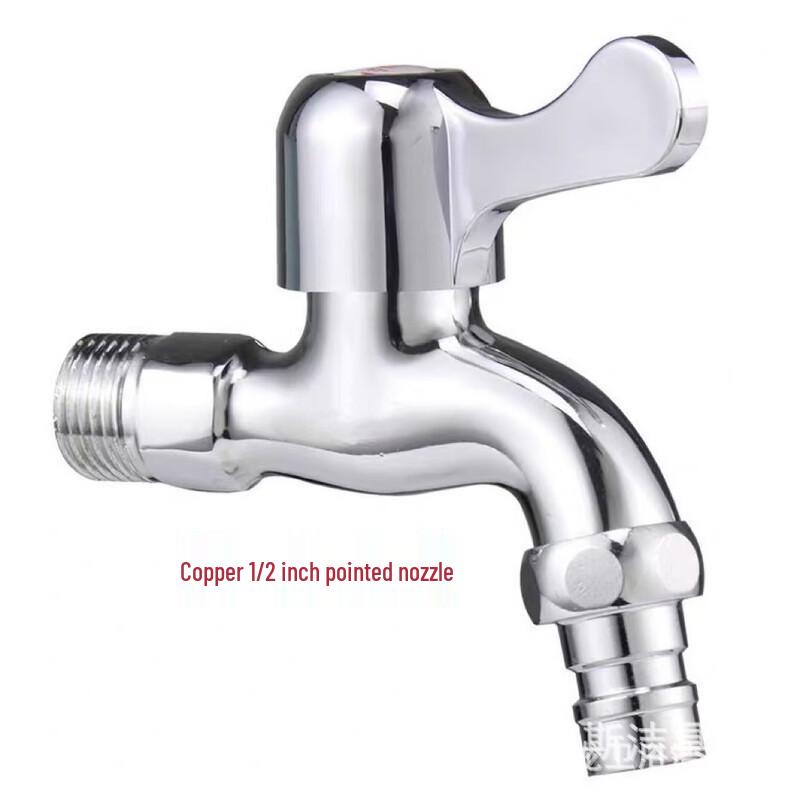 

TLXT Brass Washing Machine Single Cold Water Faucet