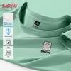 Baleno Men's UPF50+ Cooling Quick-Dry Short Sleeve T-Shirt