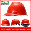 MSA/Meisi'an PE Safety Helmet, National Standard, Breathable, Anti-Smash, Thickened, Customizable Logo.