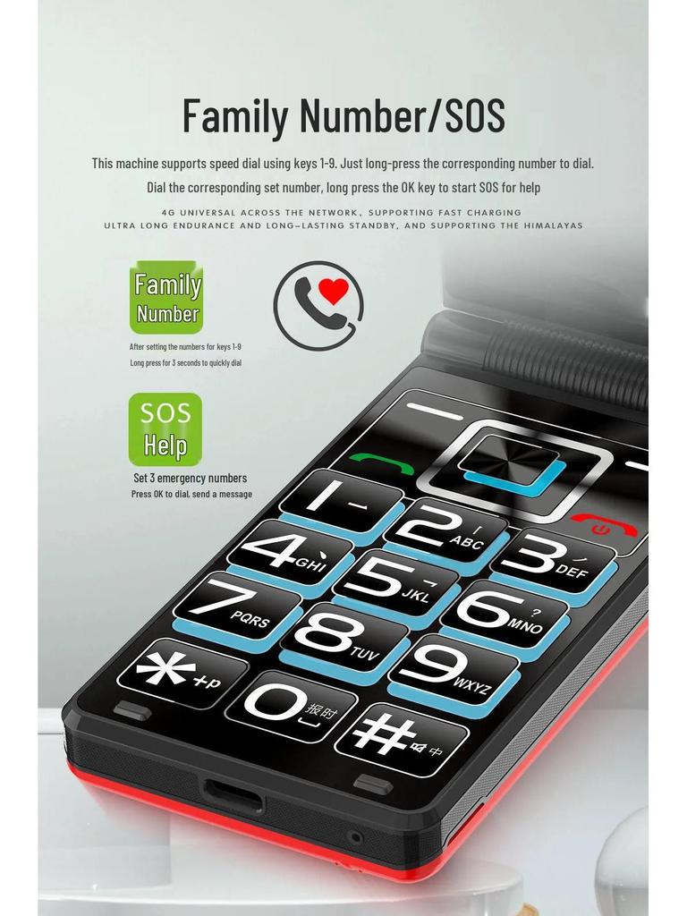 Affordable Senior Flip Phone: 4G, 2.6" Screen, Large Battery, Loud Speaker, Long Standby