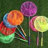 Children's Lightweight Dragonfly Butterfly Net Telescopic Insect Catch Mesh Kids Fishing Net