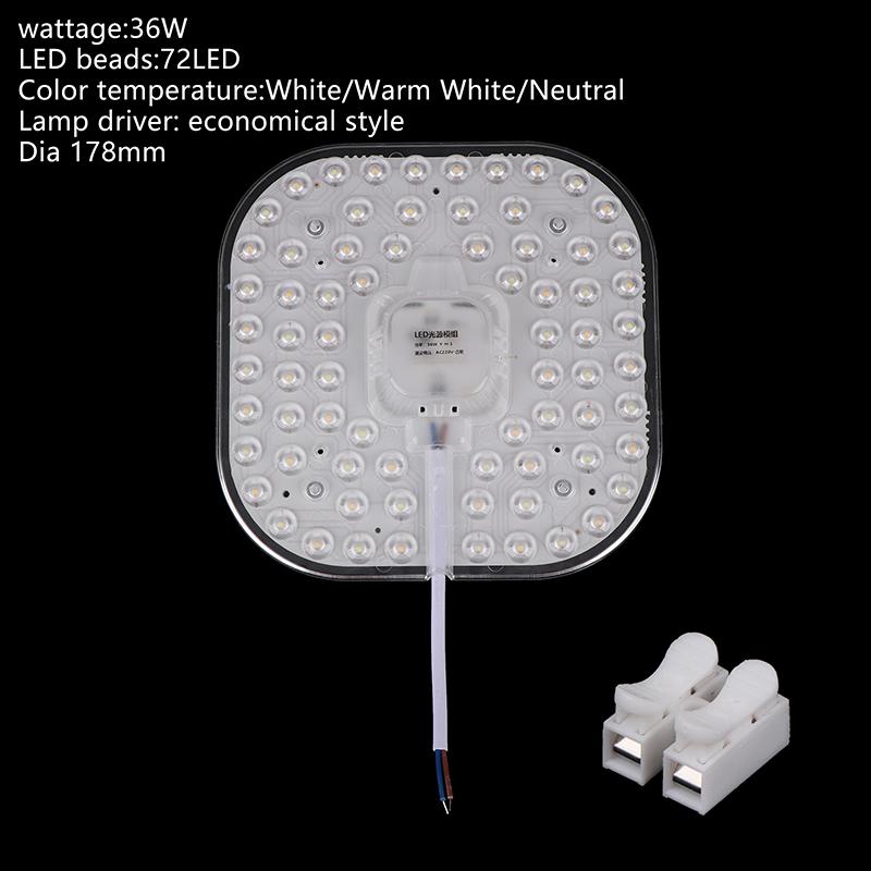 1 Set 12W 18W 24W 36W 48W Led Panel Panel Light Replacement Ceiling Fan Wall Lamp Round Module 220V Led Ceiling Light Module