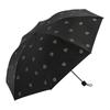 Paradise Umbrella New Model Black Coating Sun Protection 70% off Folding Umbrella for Men and Women, Sunshade Umbrella, Reinforced and Durable