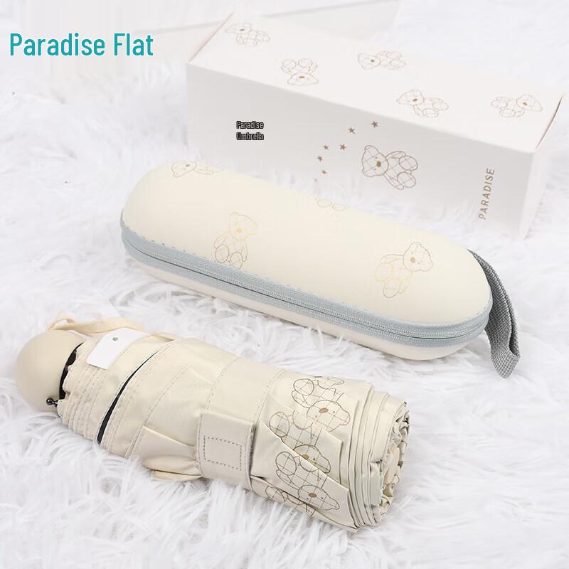 Heaven Five-fold UV Protection Sun Umbrella