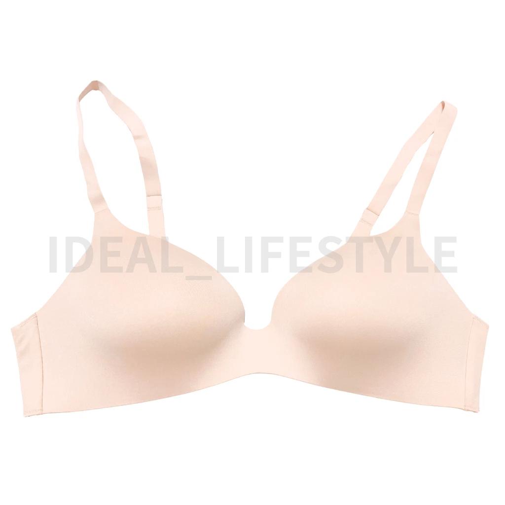 UNIQLO Wireless Bra 3D Hold Gray Black Pink Beige Brown Women 487013 NWT
