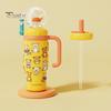 Leak-resistant Toddler Cup Whale Fountain Tumbler 710ml Stainless Steel Drinking with Fun Effect Leak-Proof Spill-Proof Straw for Kids Adults