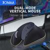 JOMAA Ergonomische Vertikale Dual-Mode-Maus für Laptops & Tablets