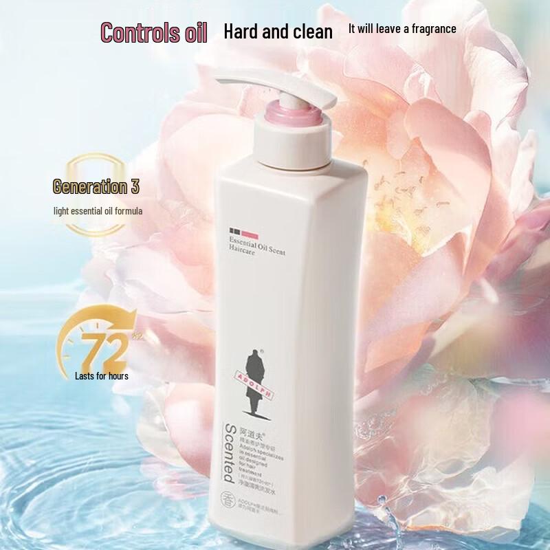 

ADOLPH Essential Oil Fragrance Care Shampoo