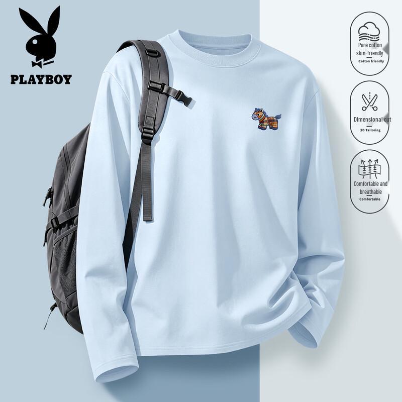 PLAYBOY Men's Long Sleeve Cotton T-Shirt
