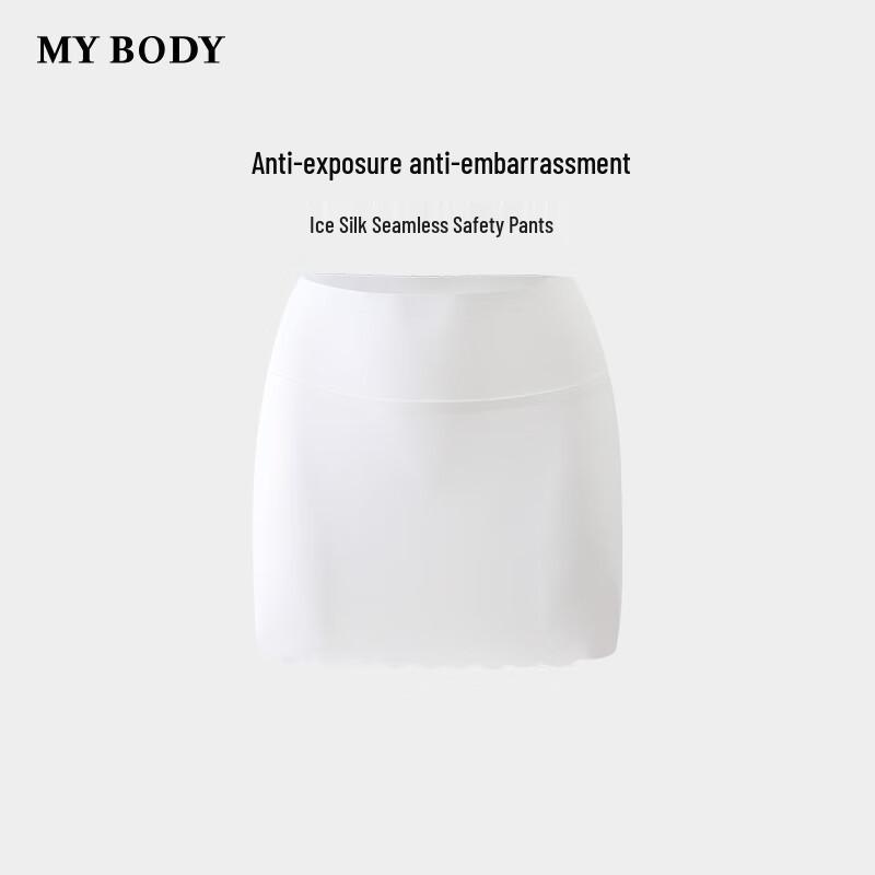 

Женские бесшовные защитные шорты из ледяного шелка mybody XL