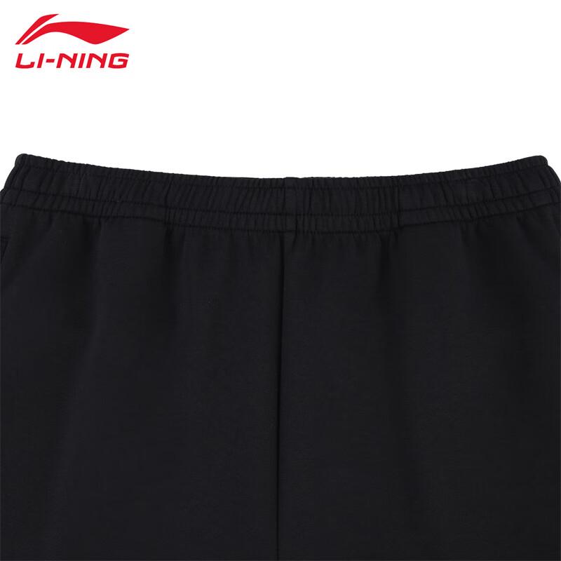 Li-Ning 2025 Women s Relaxed Fit Sports Sweatpants LV896 3XL