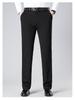 2026 Spring/Summer Men's Tencel Ice-Cool Casual Pants - Straight-Leg, Versatile Comfort for Middle-Aged Men
