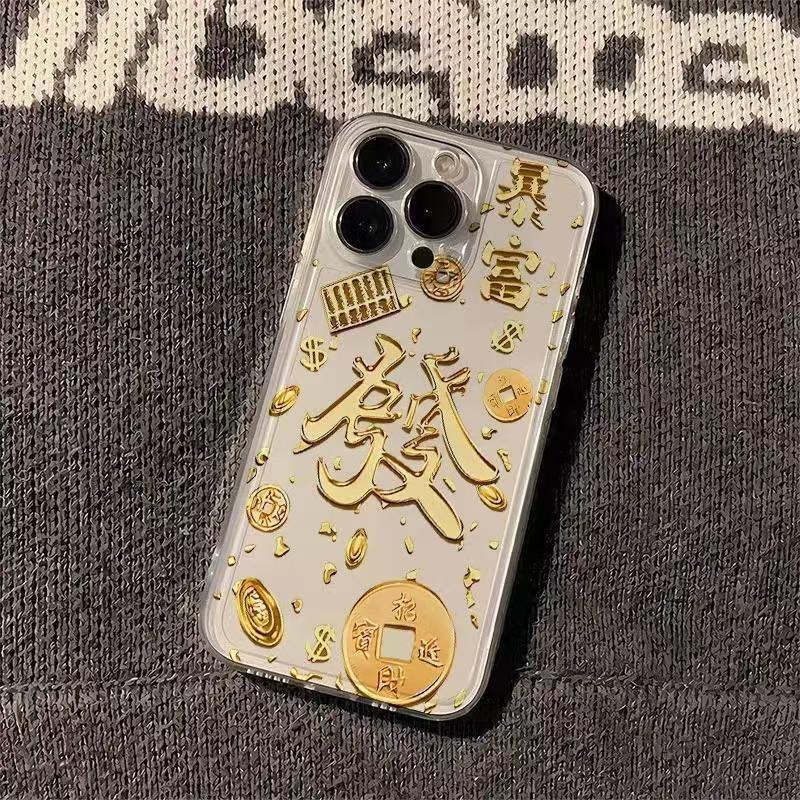 Get rich Gold foil Apple 16/15/14 mobile phone case iPhone13/12/11 soft case xs/xr niche new
