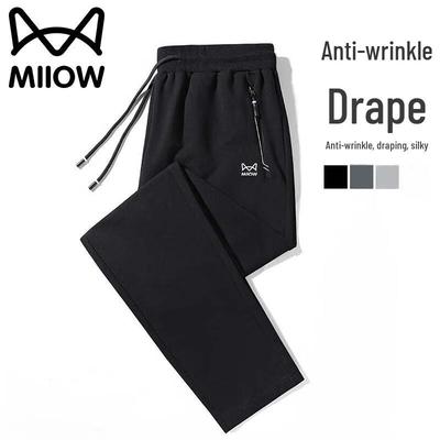 Herren Straight-Leg Kordelzug Freizeit Sporthose