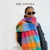 Color Plaid Scarf Women's Winter Warm Scarf Mohair Thickened Long Scarf Hot Shawl