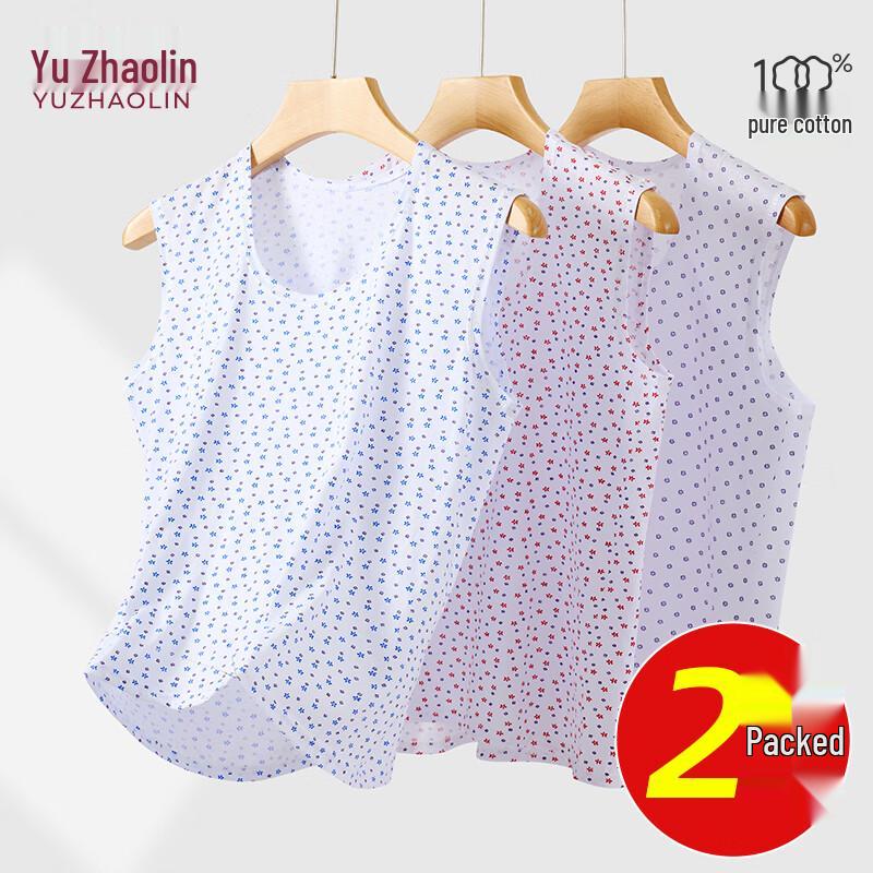 Yuzhaolin Women s Cotton Sleeveless Vest 2-Pack L