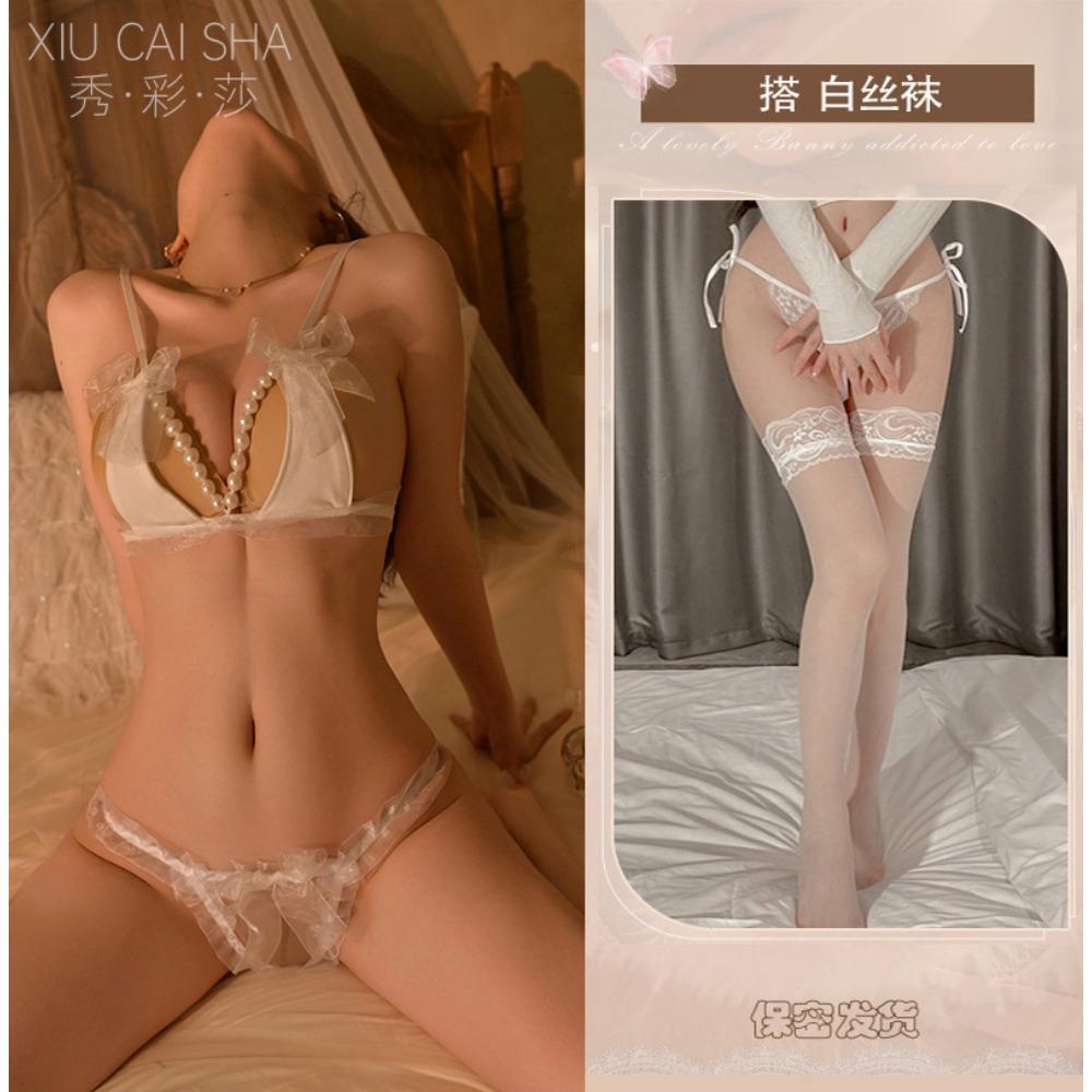 Sexy Bed Free Sex Underwear Without Steel Ring Shows Large Bra Pure Desire Free Milk Pearl Three-point Set