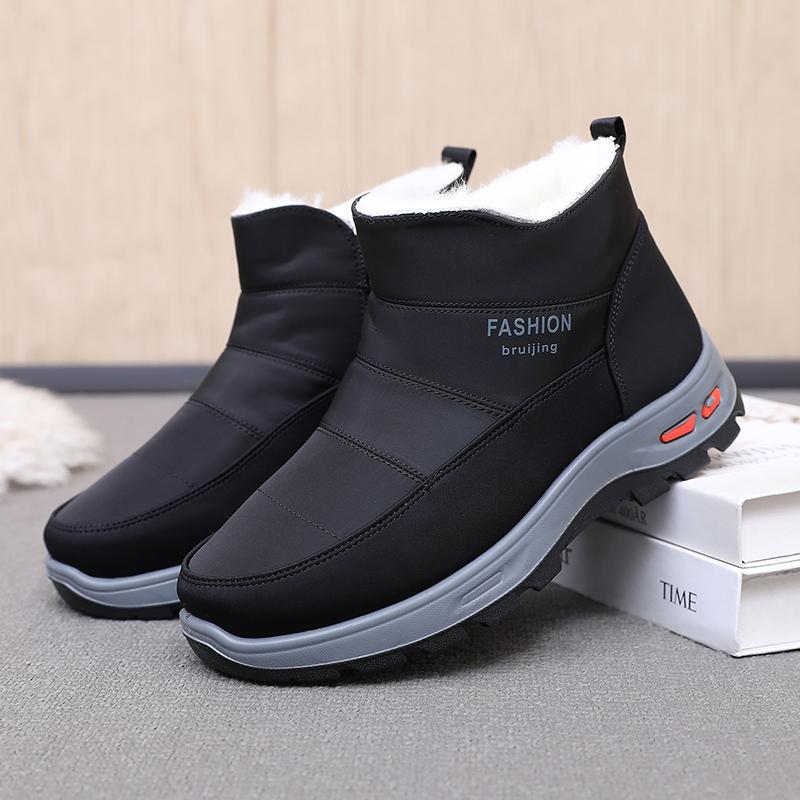 2025 Winter Men's New Thickened Cotton Shoes with Fleece Durable and Skid-resistant Warm and Comfortable Free Men's Shoes