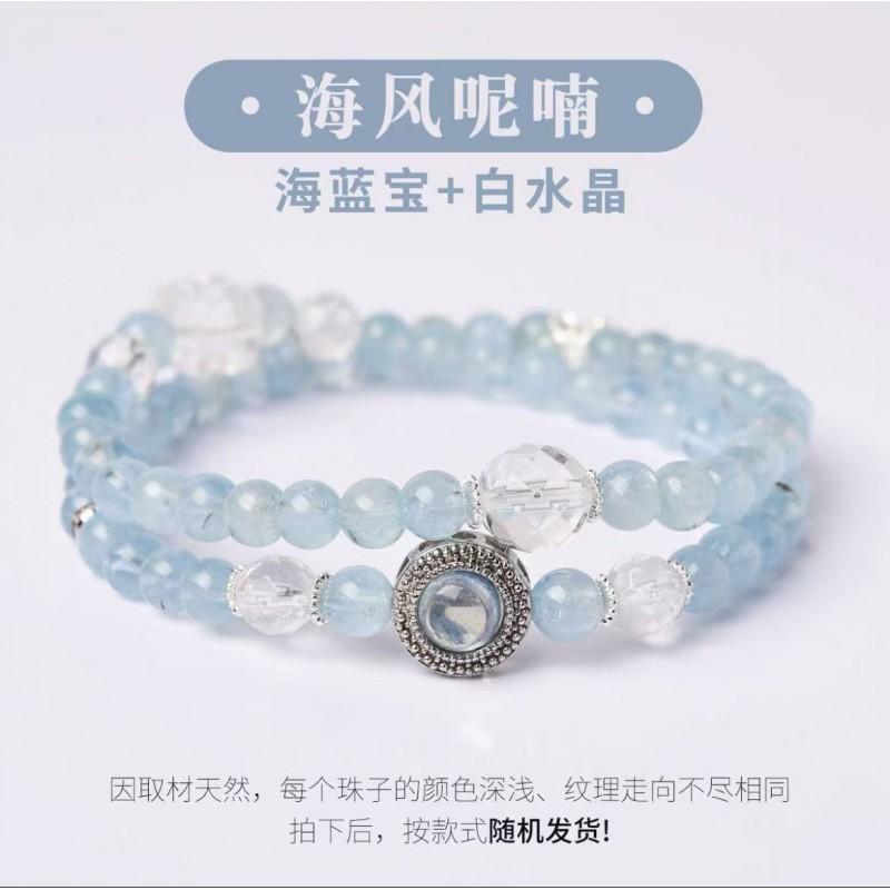 Natural Crystal Double Wrap Bracelet Women Amethyst Citrine Aquamarine Strawberry Quartz Sunstone Prehnite
