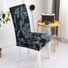 Printed Chair Cover Elastic Chair Cover Restaurant Printed Elastic Seat Cover Multifunctional Hotel Chair Cover