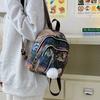 Denim Backpack 2025 New Korean Version of Fashion Printing Trend Ins Style Women's Versatile Casual Backpack