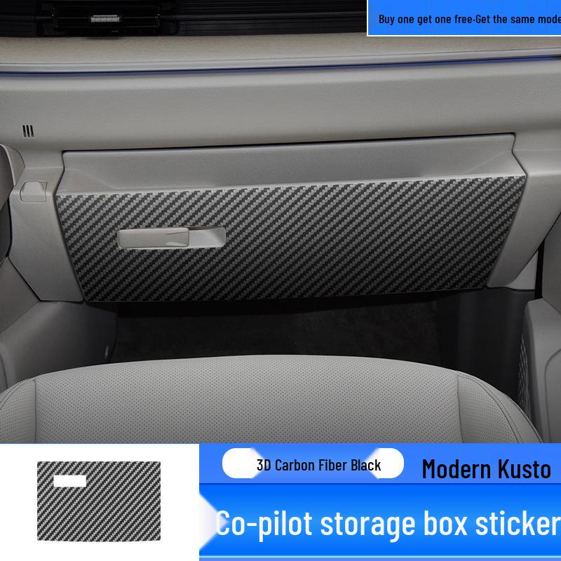 

Наклейка на рычаг переключения передач из углеродного волокна для интерьера Hyundai Custo