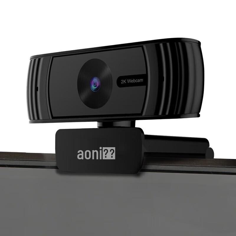 Aoni C39 2K HD USB Webcam