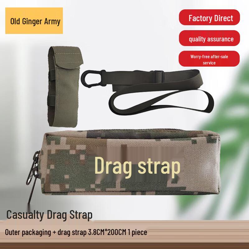 Emergency Patient Transfer Drag Strap