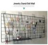 Iron Mesh Wall Decor & Pet Barrier Rack System