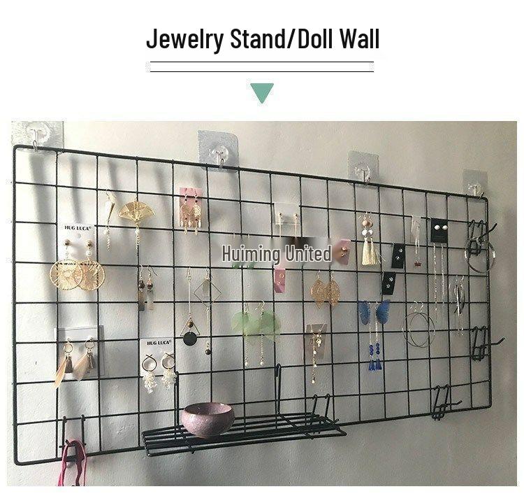 Iron Mesh Wall Decor & Pet Barrier Rack System