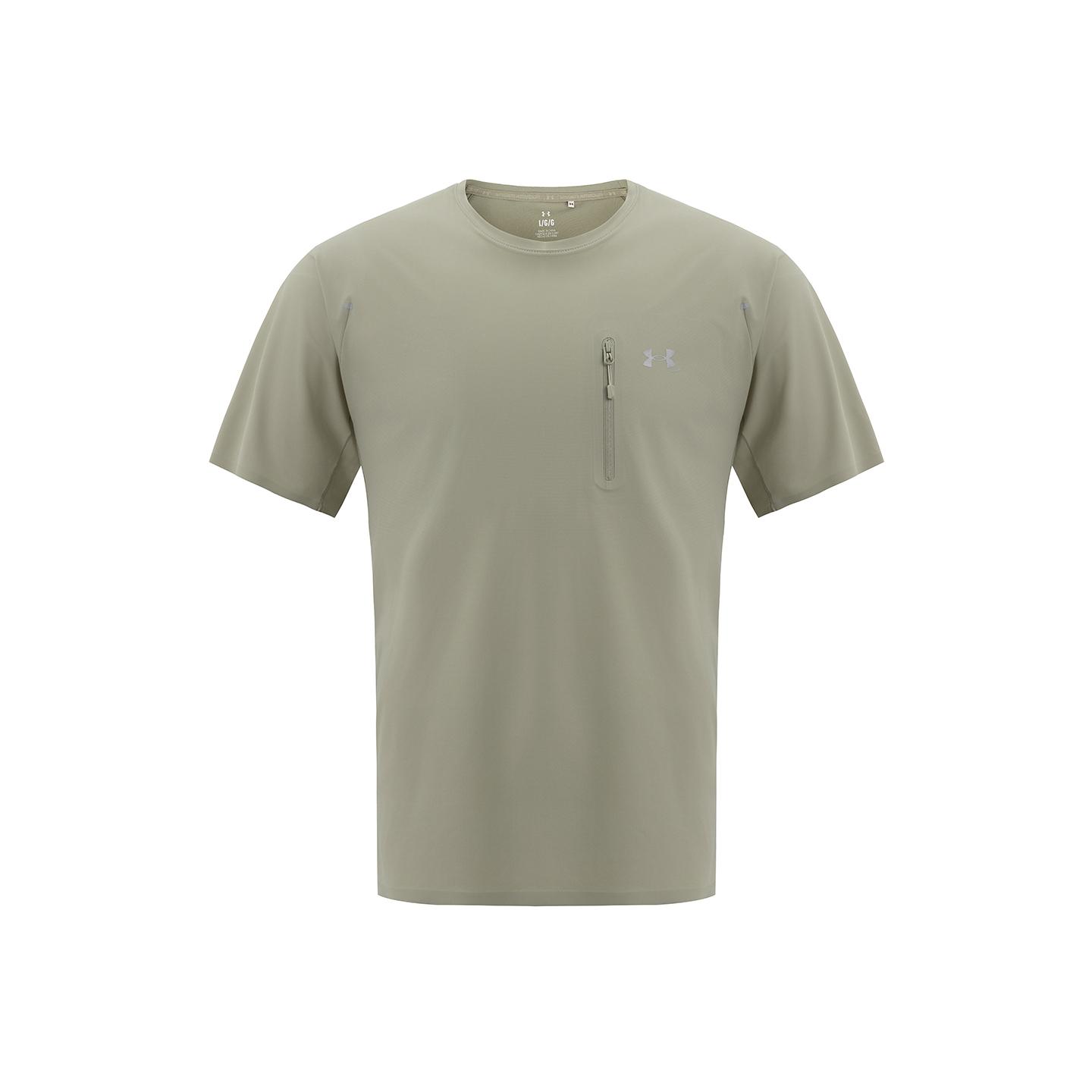 Мужская футболка Under Armour Цвет: Матовый зеленый 15214209 L