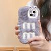 Plüschstickerei für iPhone 16 Pro Max Cartoon rosa Schwein Apfel 1514 stoßfester Schutzbezug Ins-Stil