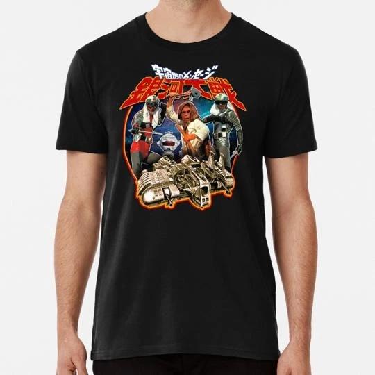 

San Ku Kai T-Shirt Tee Top Unisex Made in the USA 100% Cotton T-shirt Mens Tees Top S