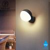 Modern Newly Ball Shape Design Wall Mount Led Reading Lamp Bedroom Light for Home Hotel Indoor Outdoor Wall Lamps