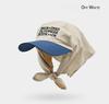 Chic Color-Block Sun Hat with Embroidered Lettering - Adjustable Breathable Polyester Cap for Women and Men Perfect for All Seasons Thanksgiving
