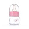 Newborn Bottle Baby PP-Nursing Bottle Liquid Juice Feeding Bottle Food Grade Infant Mini Size Wide Neck Formula Bottle