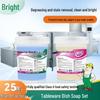 Commercial Dishwasher Detergent, Rinse Aid & Degreaser Set - Large Barrel