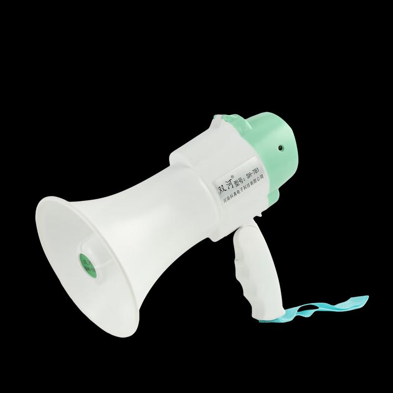 Shuanghe Handheld Megaphone SH-781