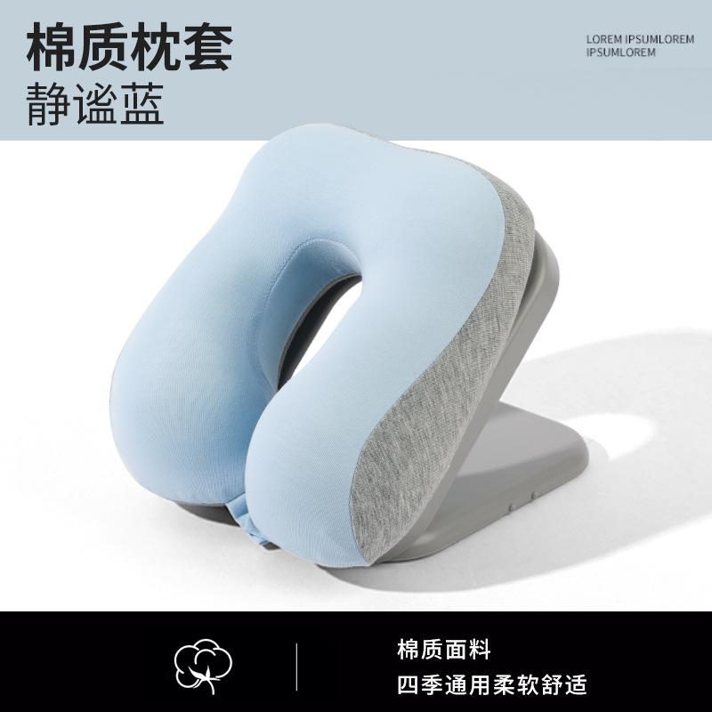 Student classroom lunch break folding nap pillow multi-functional removable neck pillow