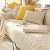 Sofa Cushion Summer Non-Slip Four Seasons Universal Simple Modern High-End Cushion Universal Sofa Cover Backrest Cover Towel