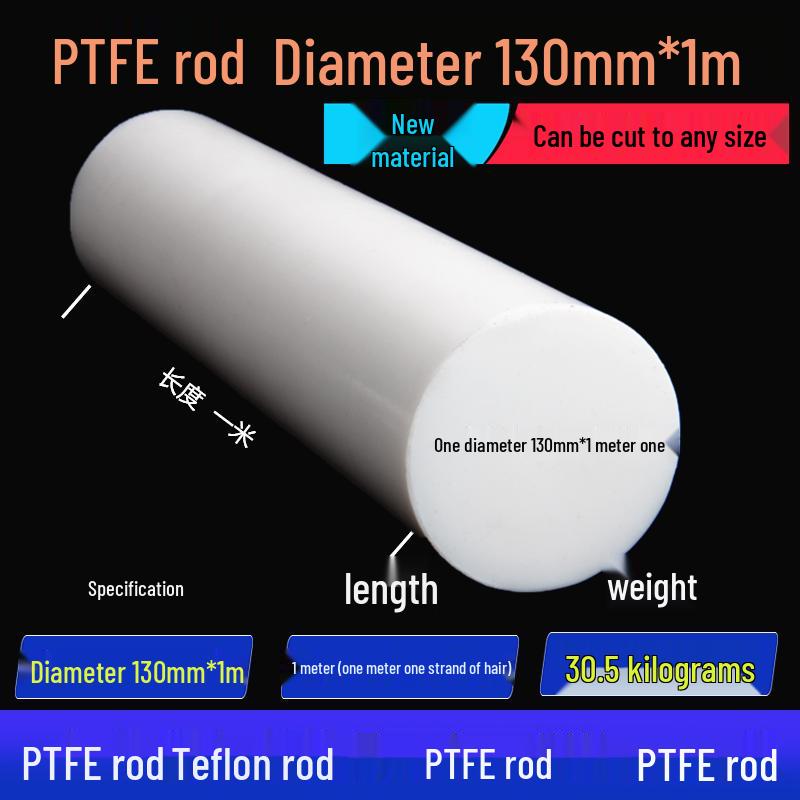 White High-Temperature Resistant PTFE Plastic Rod