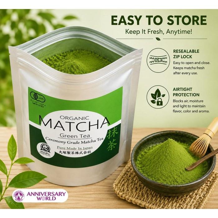 Otsuka Green Tea Matcha Organic Japanese Powder 100g