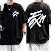 Gewaschenes Vintage Kpop ATEEZ "FlX ON" Merch T-Shirt Herren Damen Koreanischer Modetrend T-Shirts Herren Lässige Übergroße Baumwoll-T-Shirts