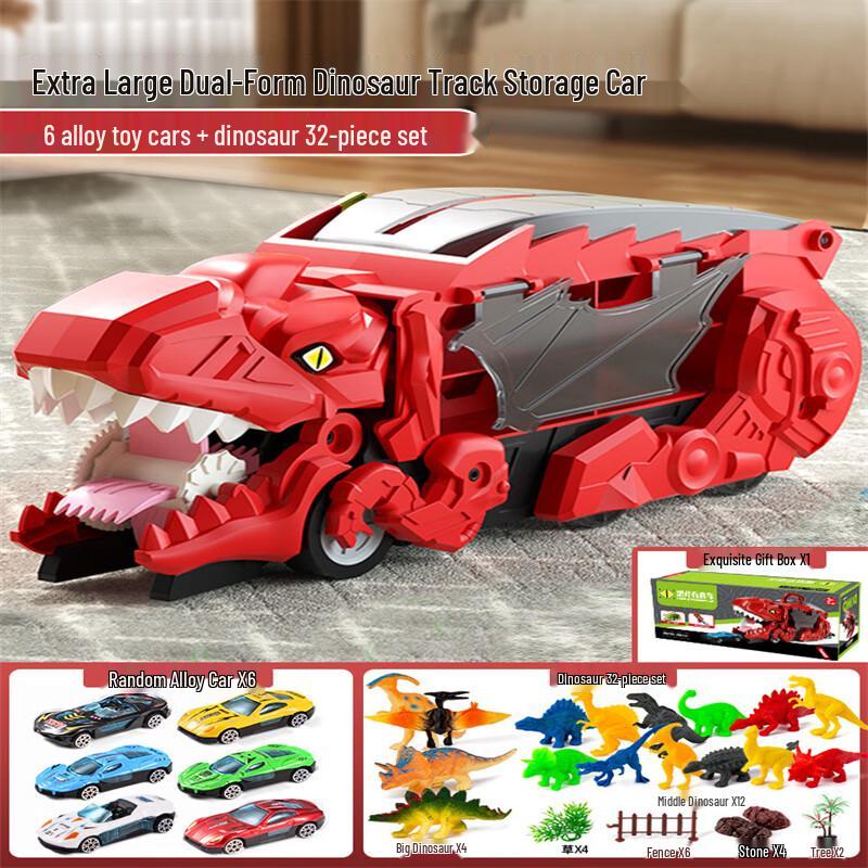 Miling Beijiesi Educational Dinosaur Adventure Car Toy Set