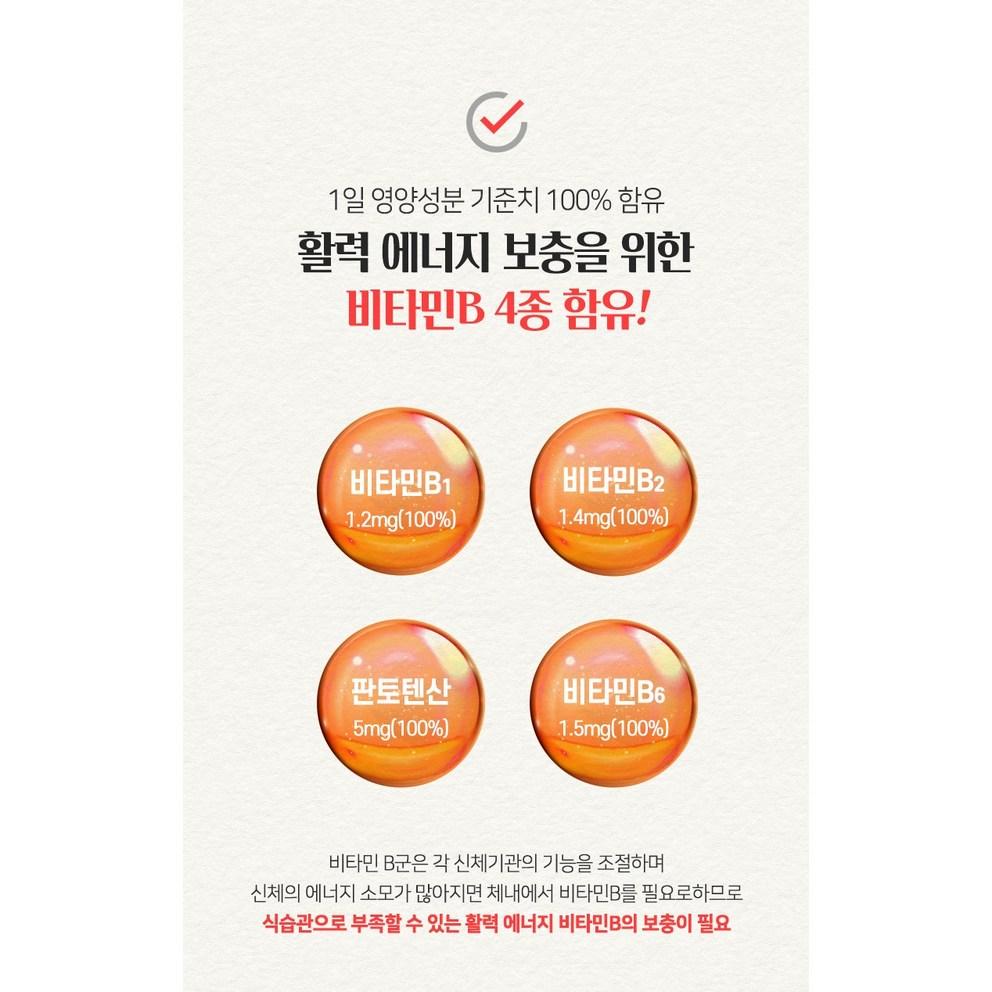 NutriLabs Coleus Forskohlii Diet Cut - Premium Weight Management Supplement