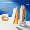 THREE SEVEN DPL-N705 360° Rotatable Nail Clipper