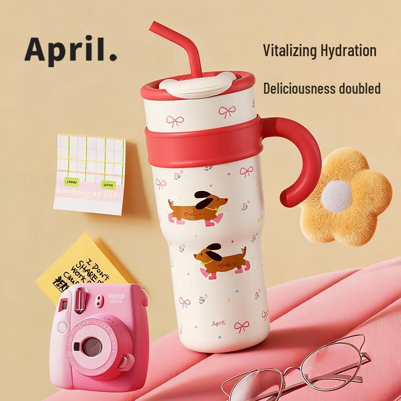 

APRIL Large Capacity Insulated Stainless Steel Tumbler