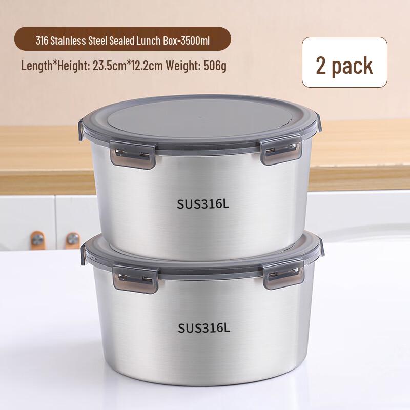 Tian Yajing 316 Stainless Steel Round Food Container Set